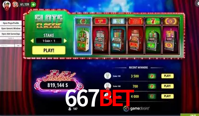 Inovações de Jogos na 667bet: O Futuro das Experiências Interativas